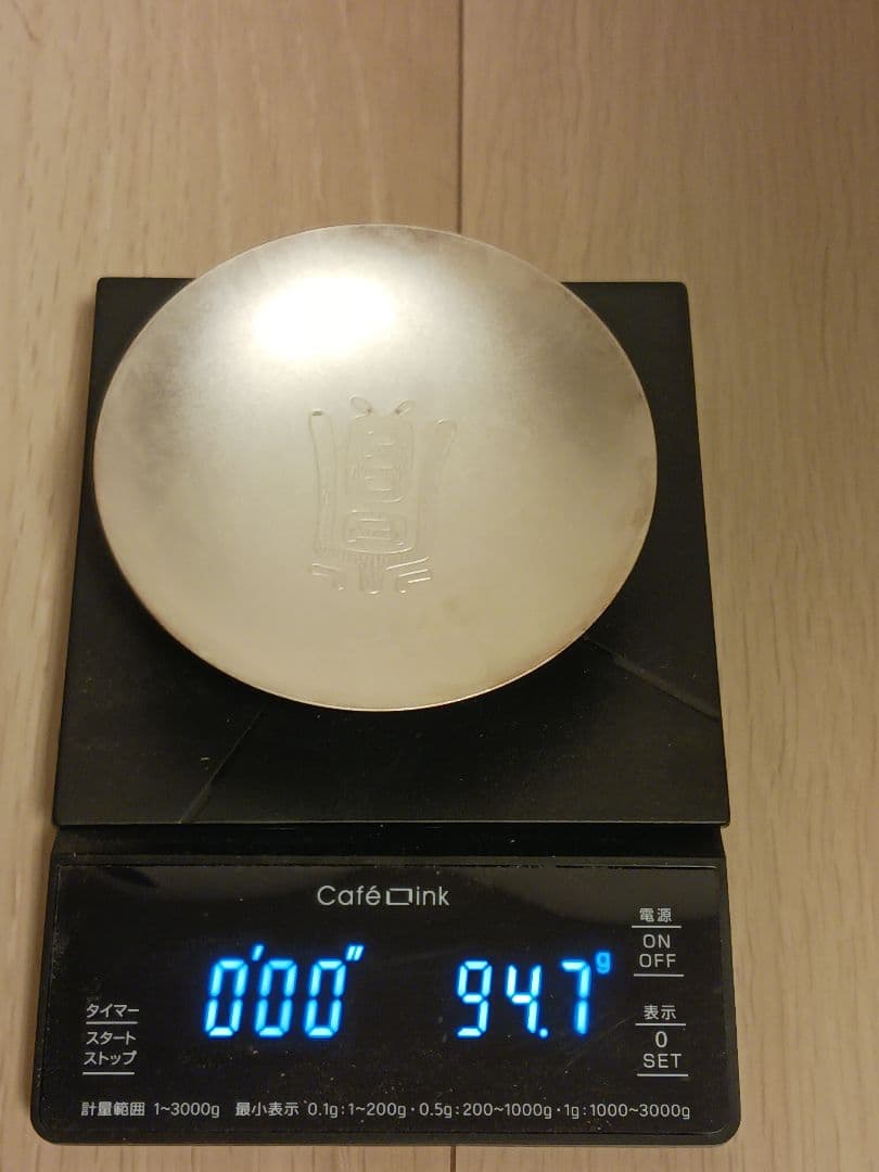 純銀　銀杯　合計207g