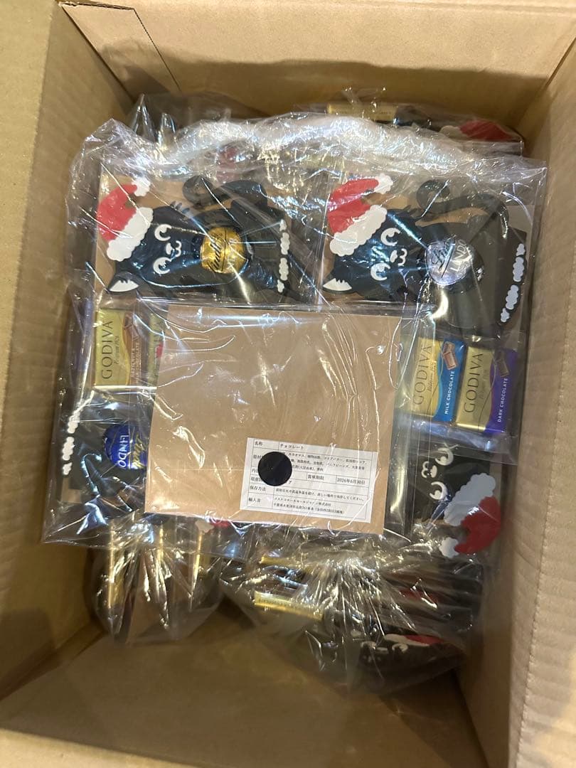 ★30セット★サンタ帽子の黒猫ちゃん★クリスマスお菓子プチギフト　リンドール