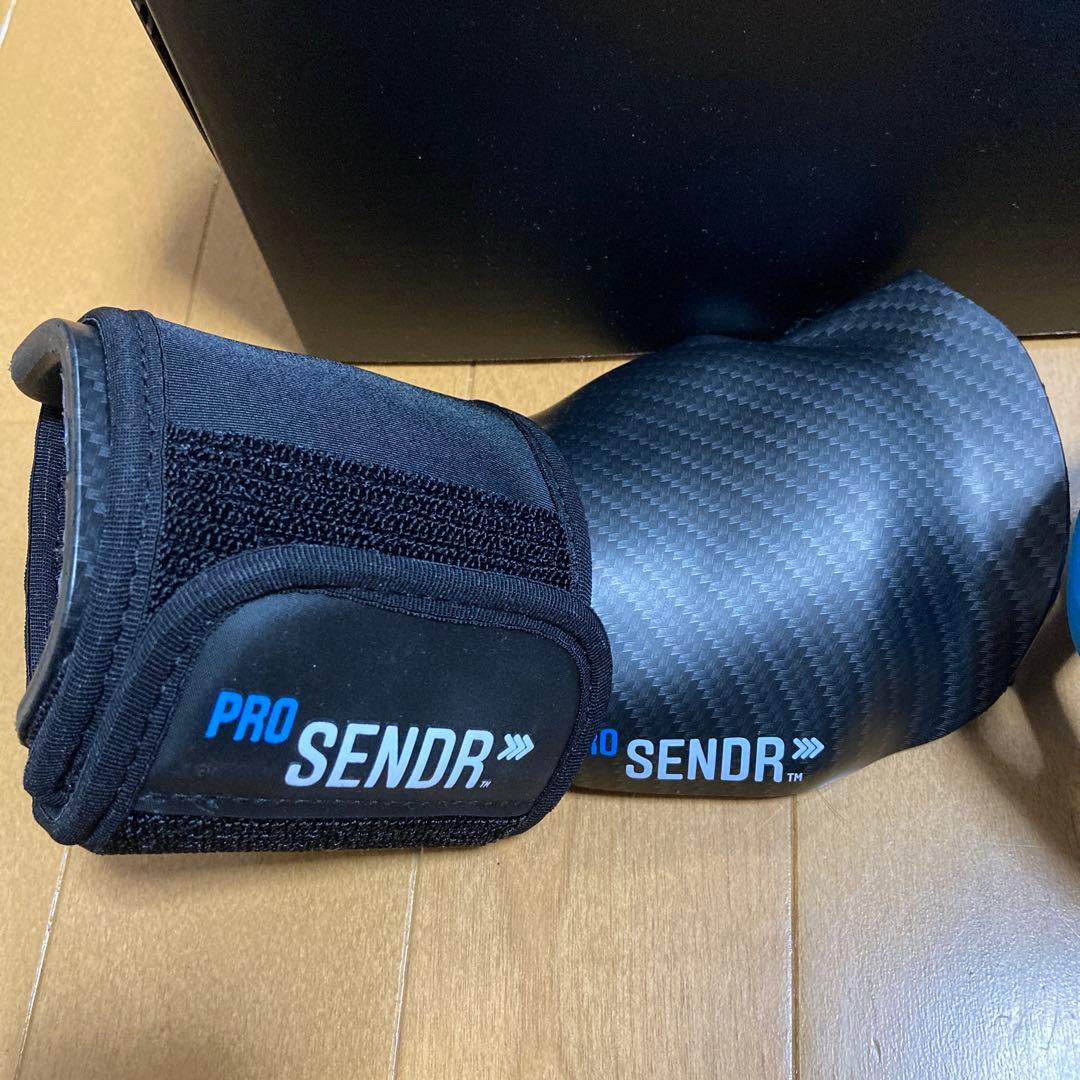 PRO SENDR アームガード ボール セット
