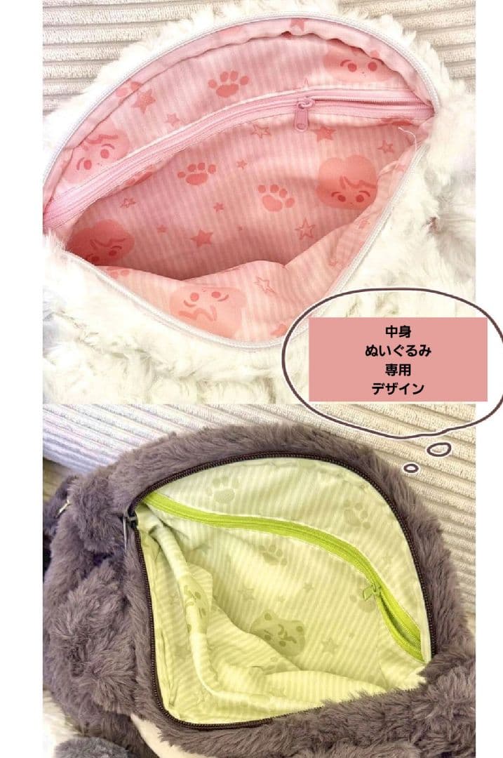 博君一肖 bjyx 王一博ぬいぐるみカバン肖战カバン