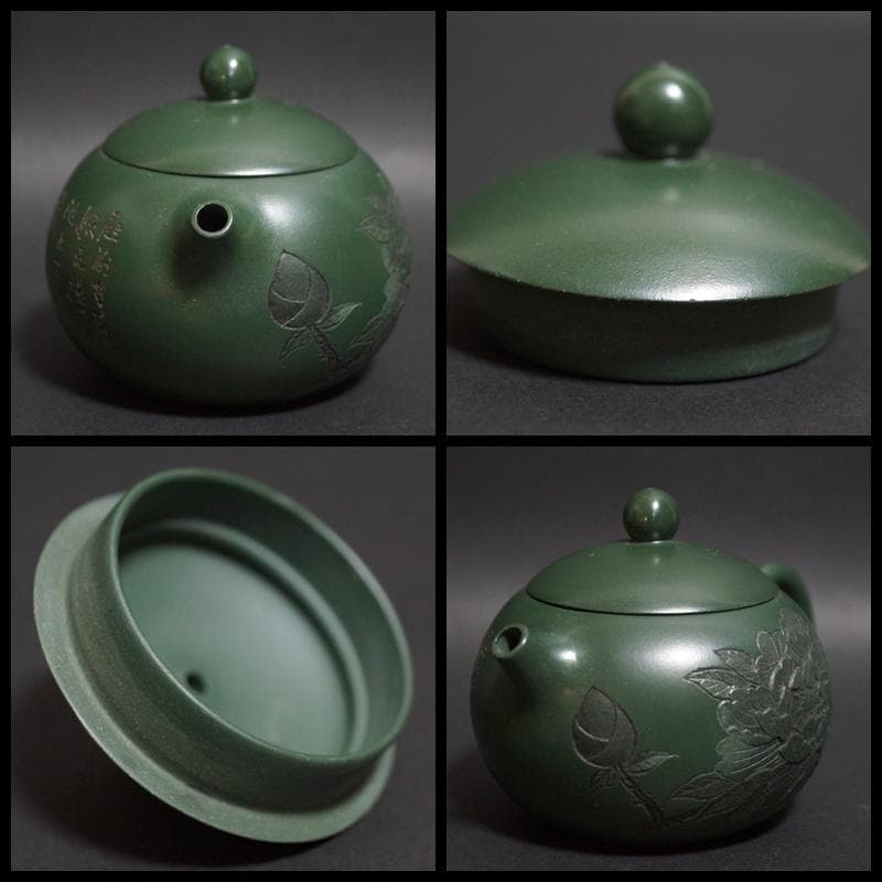 茶道具 中国宜興 工芸美術師 顧立斌作細工彫り『牡丹漢詩図』 手造り紫砂壺 急須