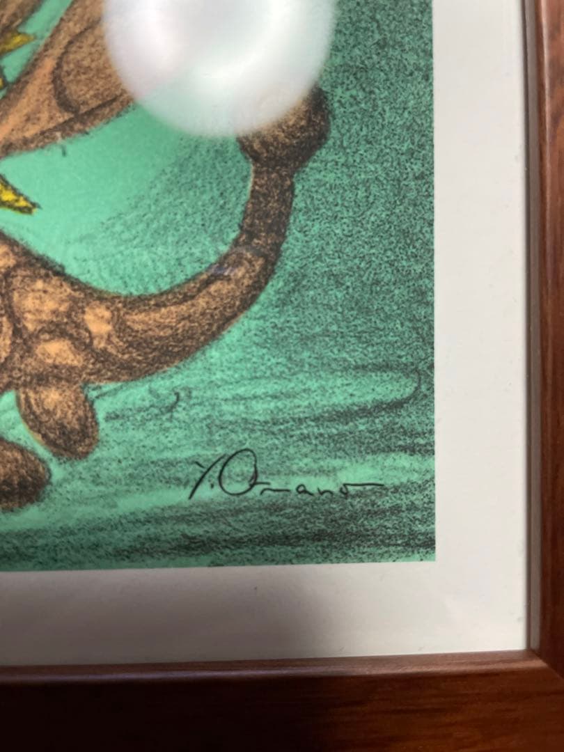 天野義孝　こたつ