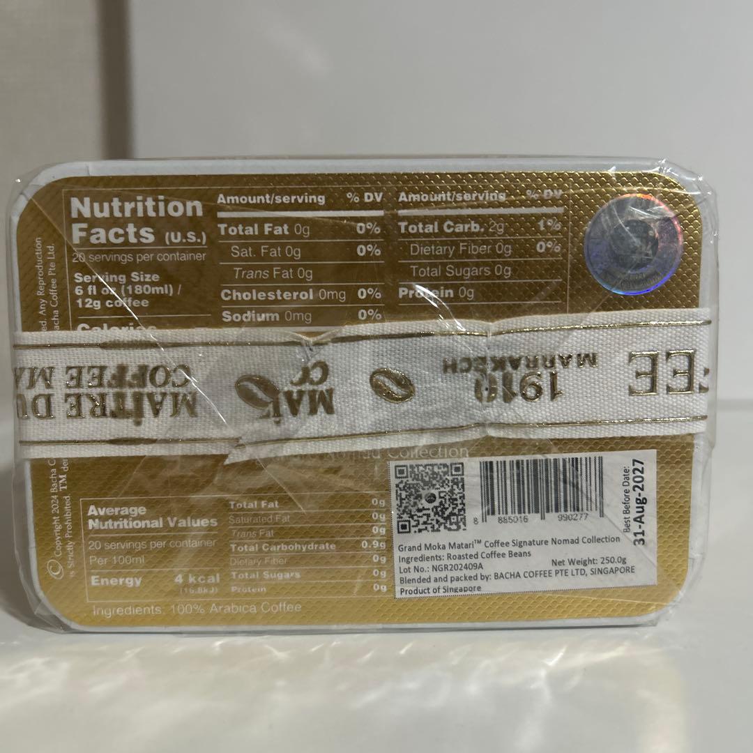 BACHA COFFEE GRAND MOKA MATARI ノマドコレクション
