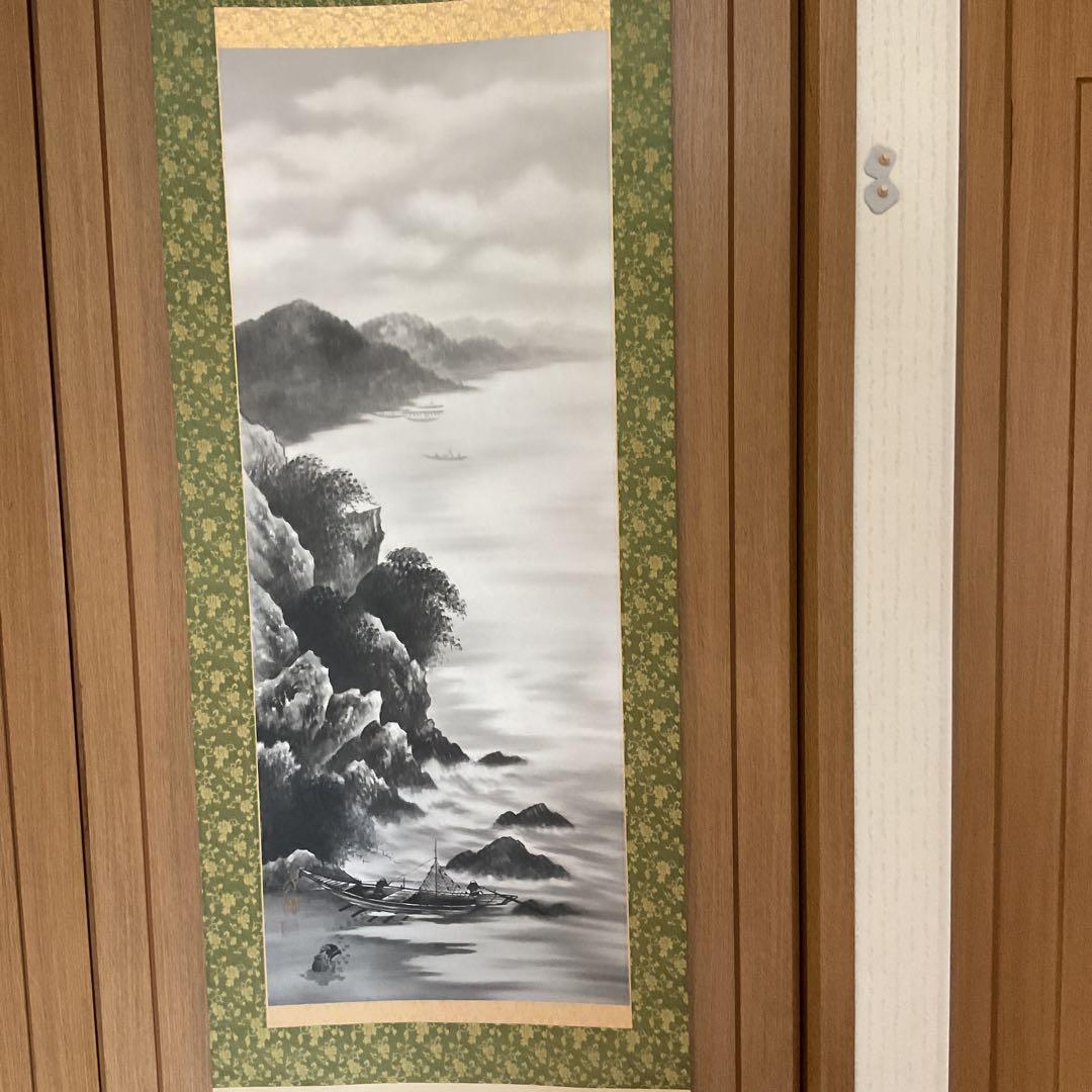 芳 園 筆 絹本掛軸 水墨山水図 中島清堂極め共箱 軸先木