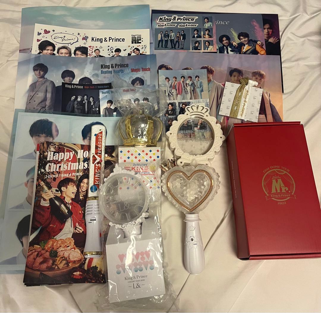 まとめ売り　King&Prince