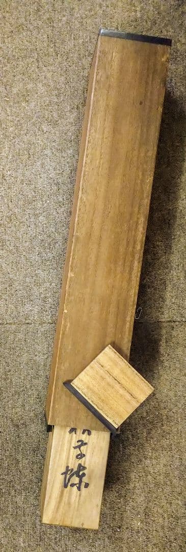 掛け軸　蝶　二重箱