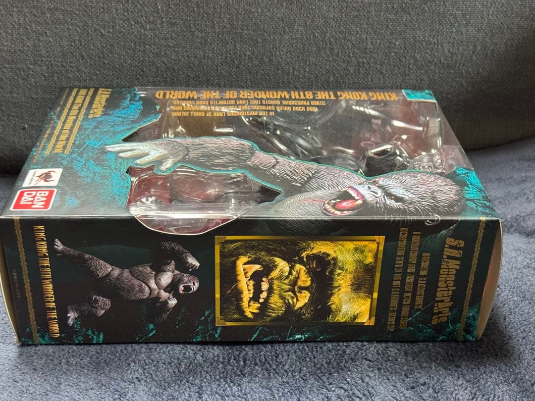 【未開封】S.H.モンスターアーツ キングコング KING KONG