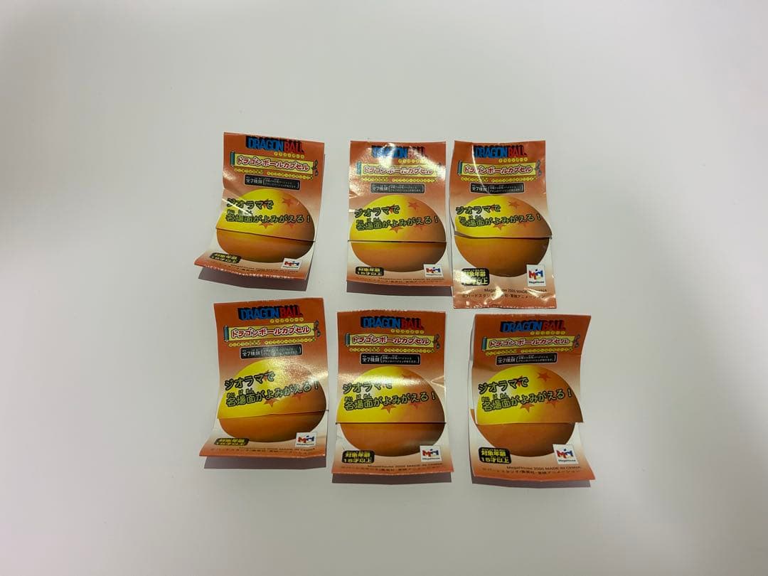 ドラゴンボール ドラカプ セット フィギュア