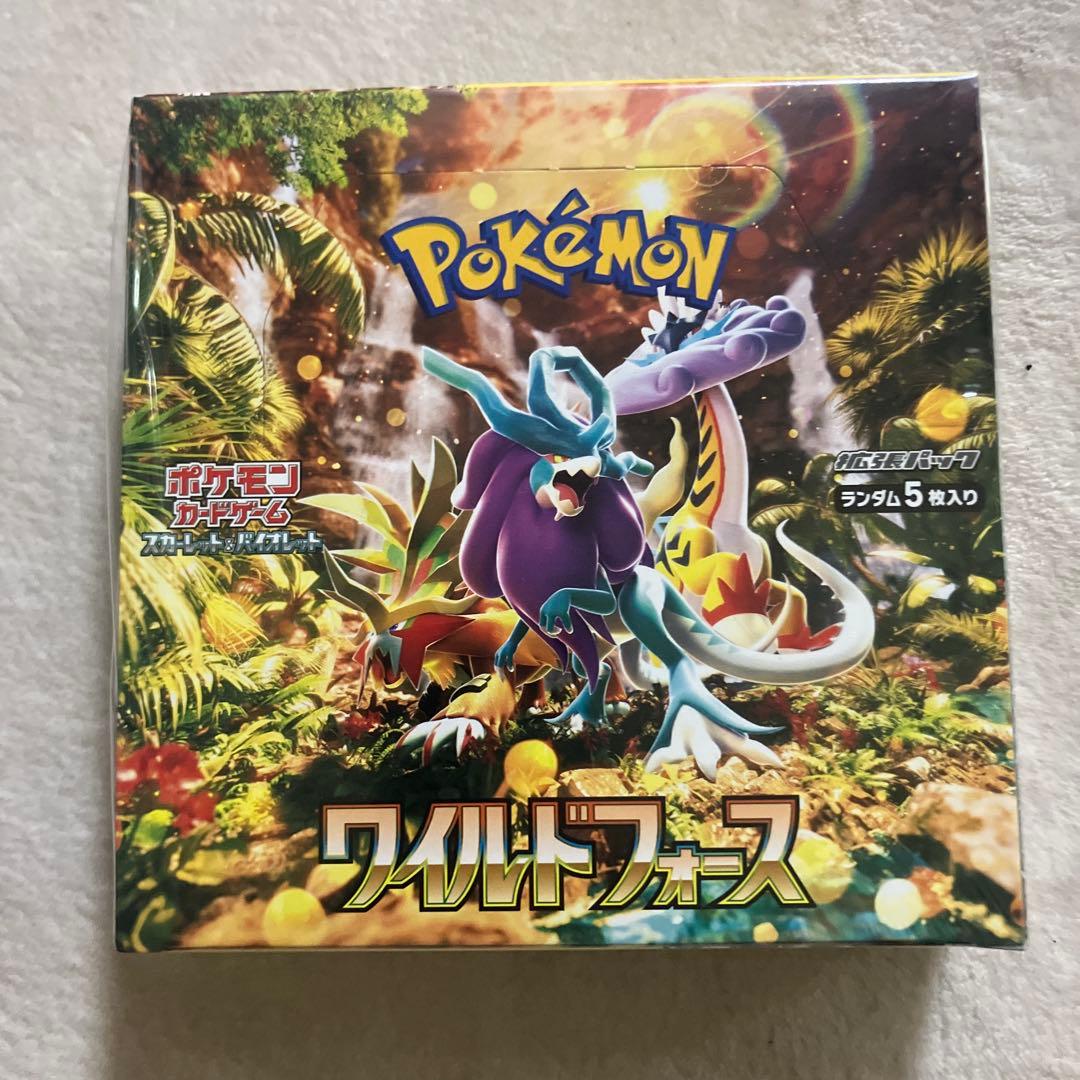 ポケモンカードゲーム ワイルドフォース BOX シュリンク付き　未開封