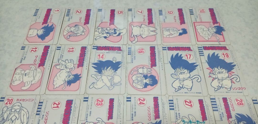 ドラゴンボール トレーディングカード セット