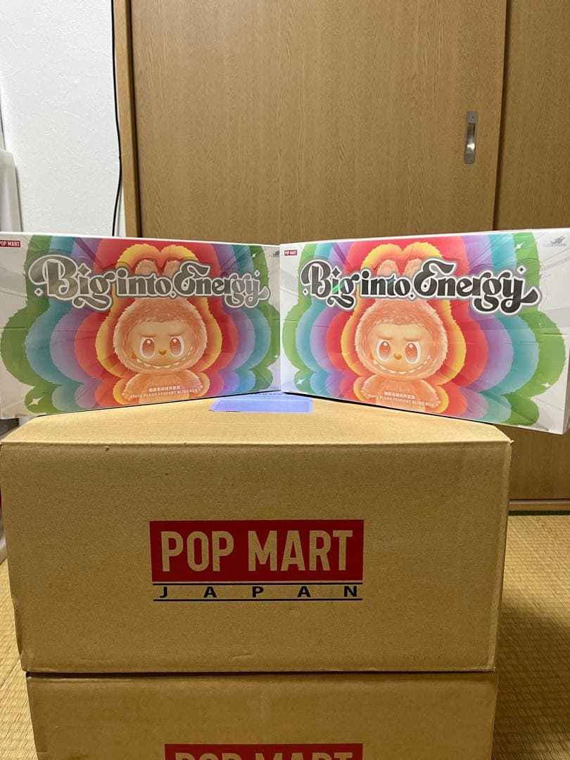 POP MART Big into Energy アソートボックス 2個セット