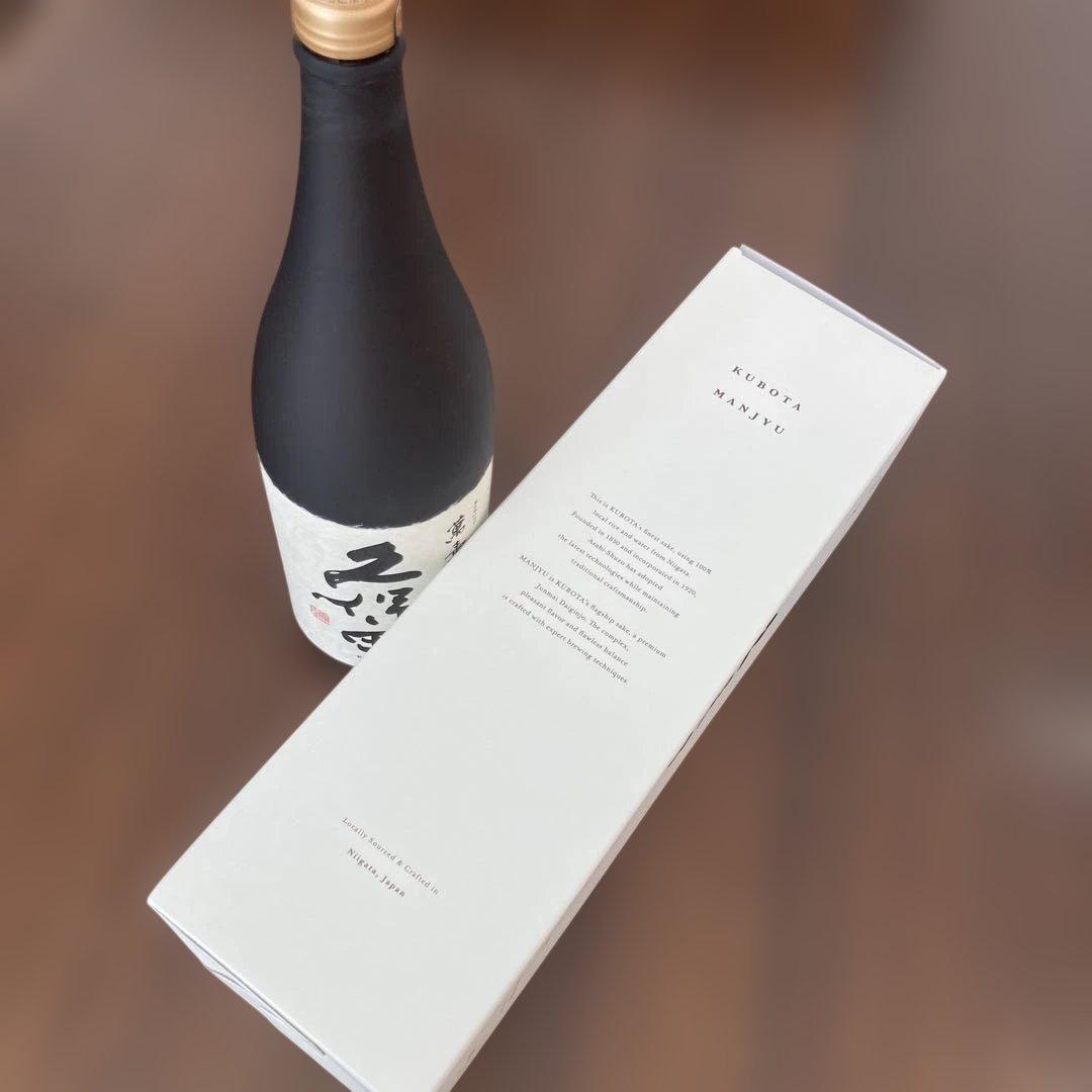 久保田 萬寿 1800ml 【2025年11月製造】送料無料