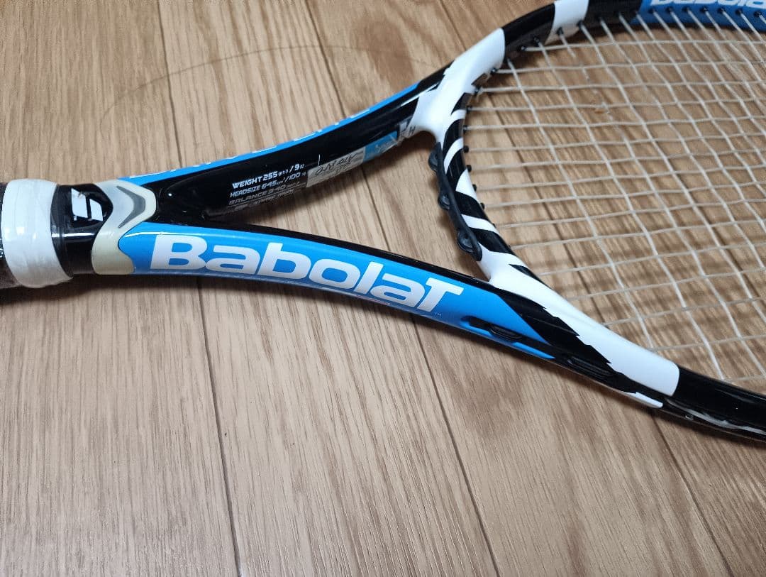 Babolat Pure Drive Lite テニスラケット