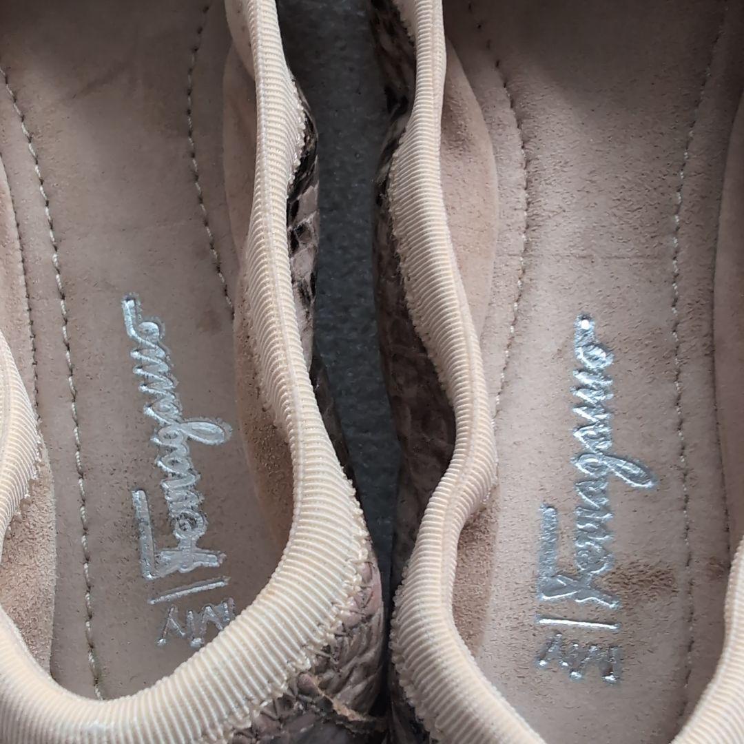 フェラガモバレーシュウズ新品未使用サイズ23