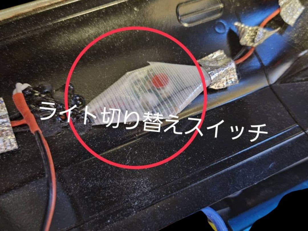 ケンメリGTR　1/10　 ドリラジフルセット