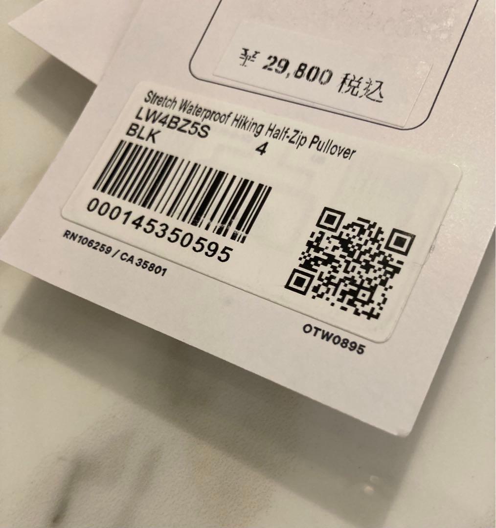 【新品タグ付き・定価29,800円】ルルレモン　ジャケット　パーカー　４　黒