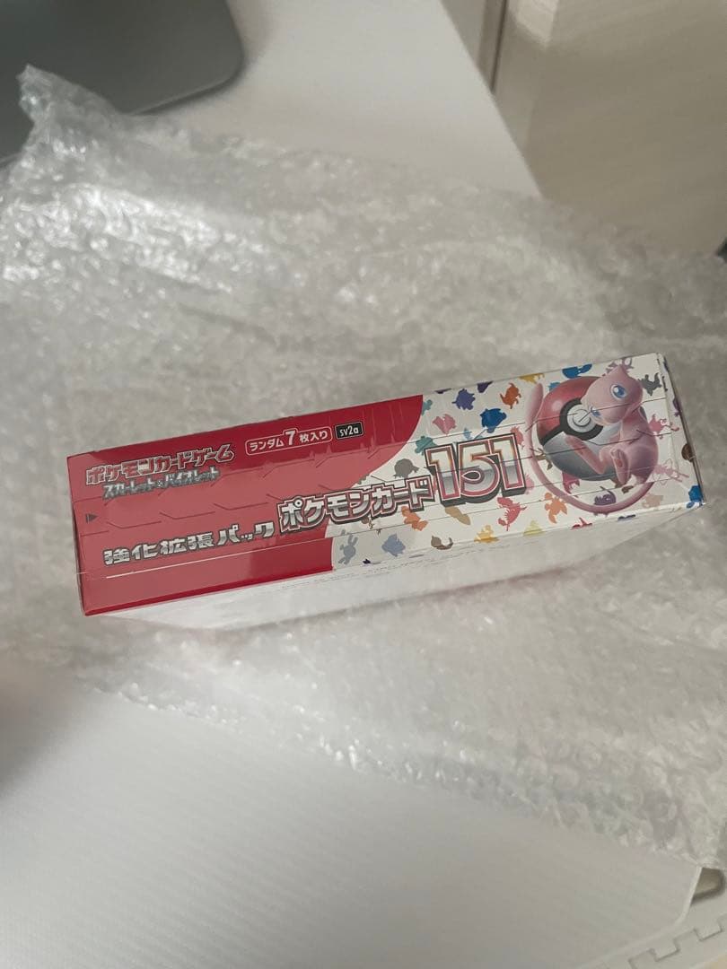 【新品未開封】ポケモンカード151 ボックスシュリンク付