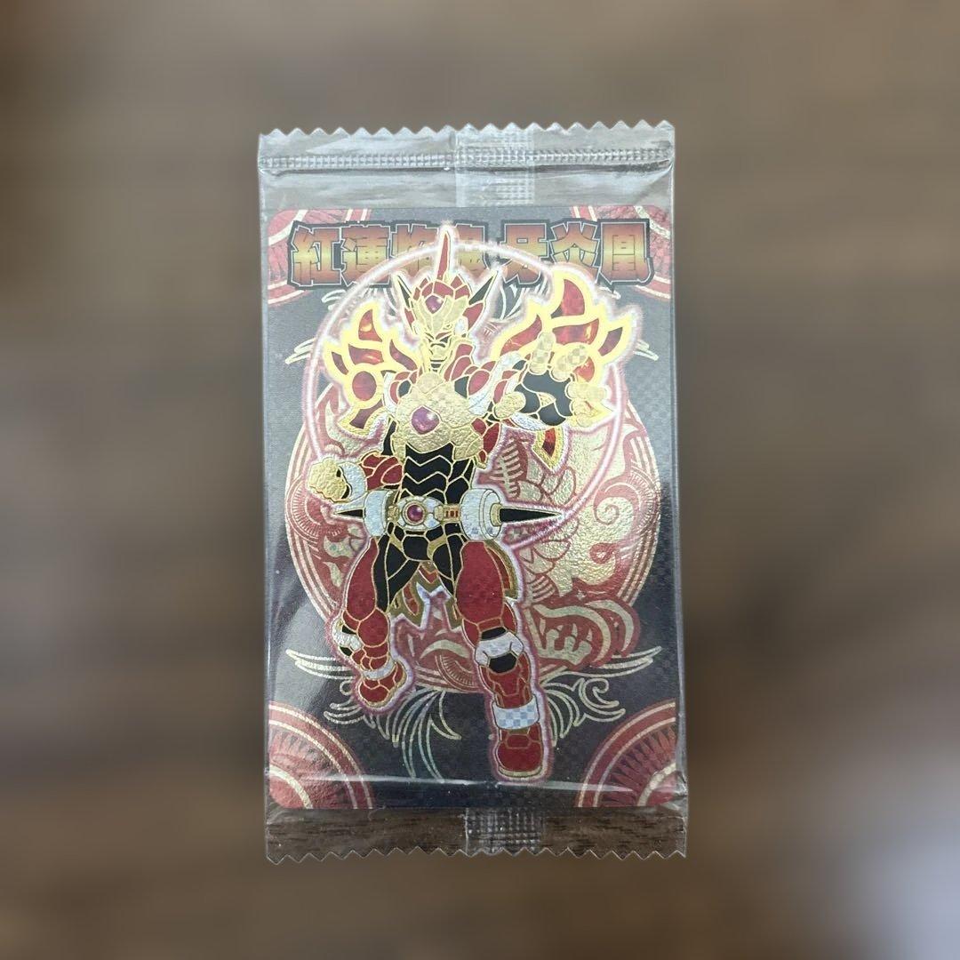 神羅万象チョコ　牙炎鳳　箔押し　アナザー