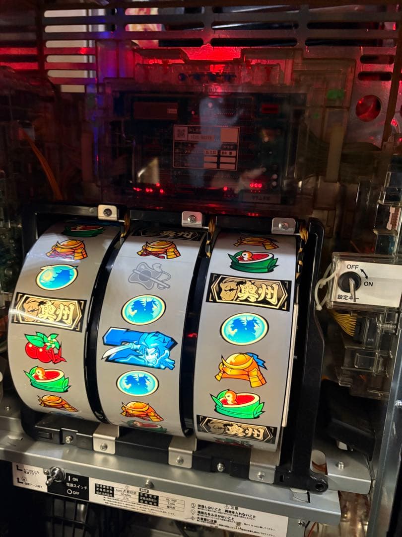 初代　政宗　実機　レア　不要機付き