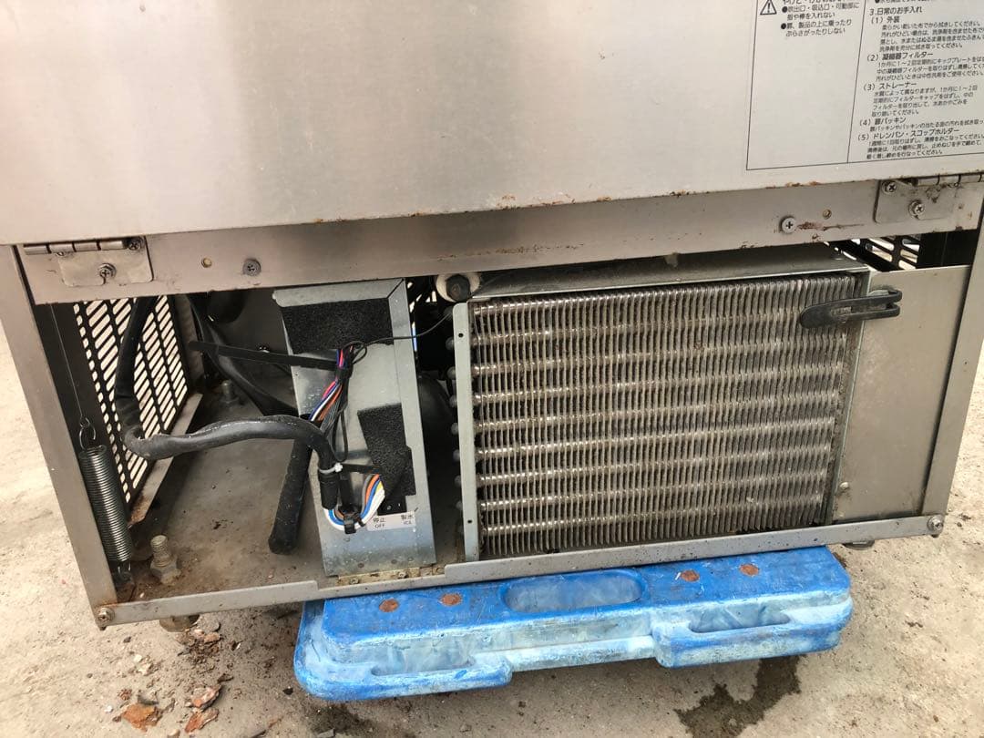 ジャンク品 Panasonic2017製　全自動製氷機　SIM-S4500B