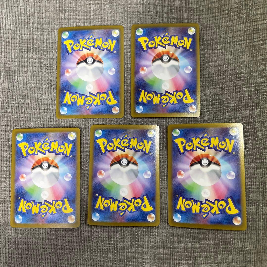 ポケモンカード　引退品　まとめ売り