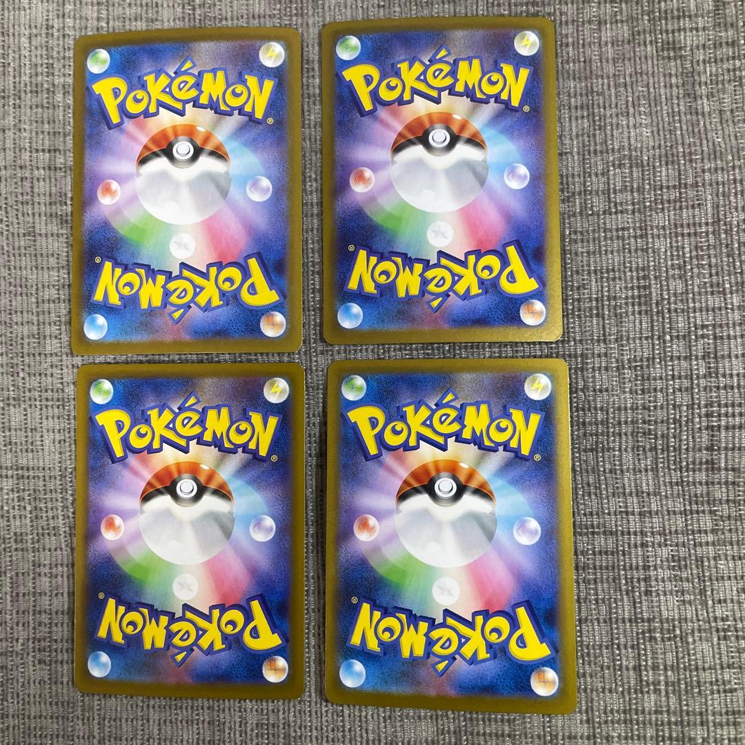 ポケモンカード　引退品　まとめ売り