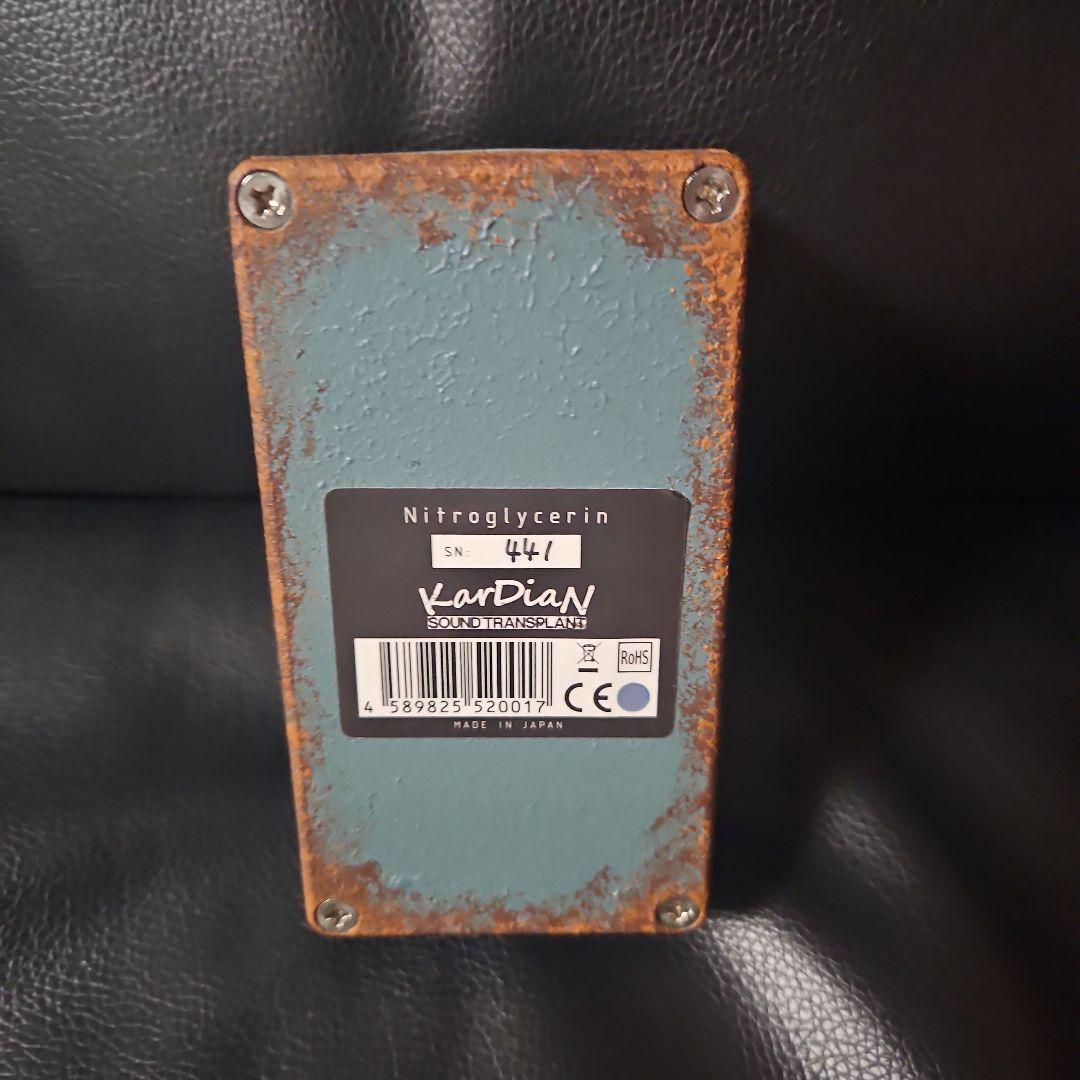 ギター KarDiaN Nitroglycerin