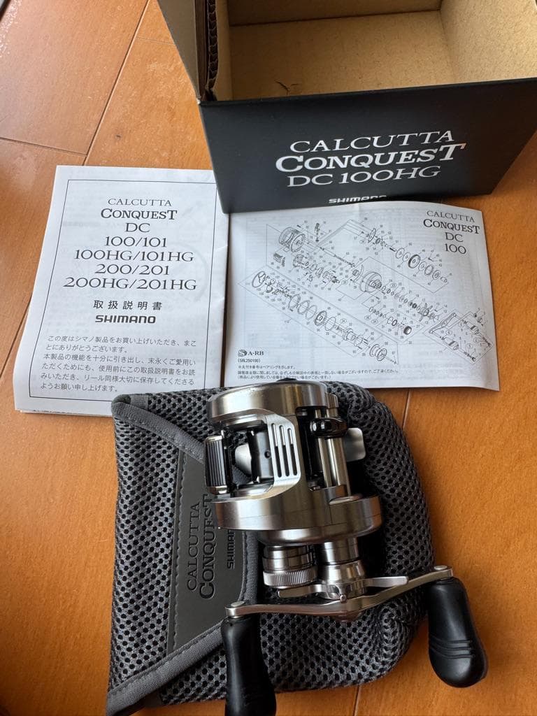 リール Shimano Calcutta Conquest DC 100HG