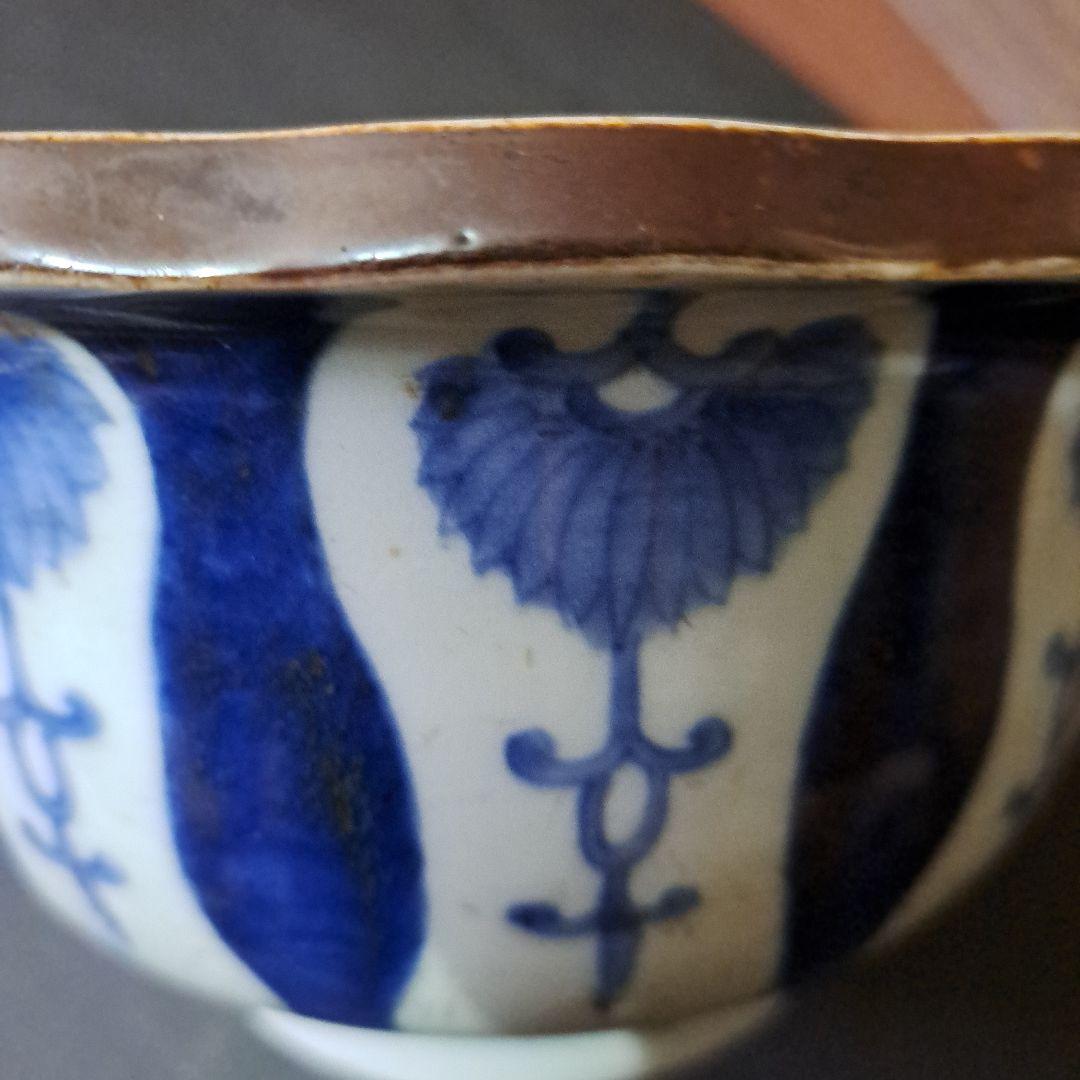 古伊万里　呉須染付青磁　深鉢　輪花赤縁　口太　高台　立割菊花図　江戸後期