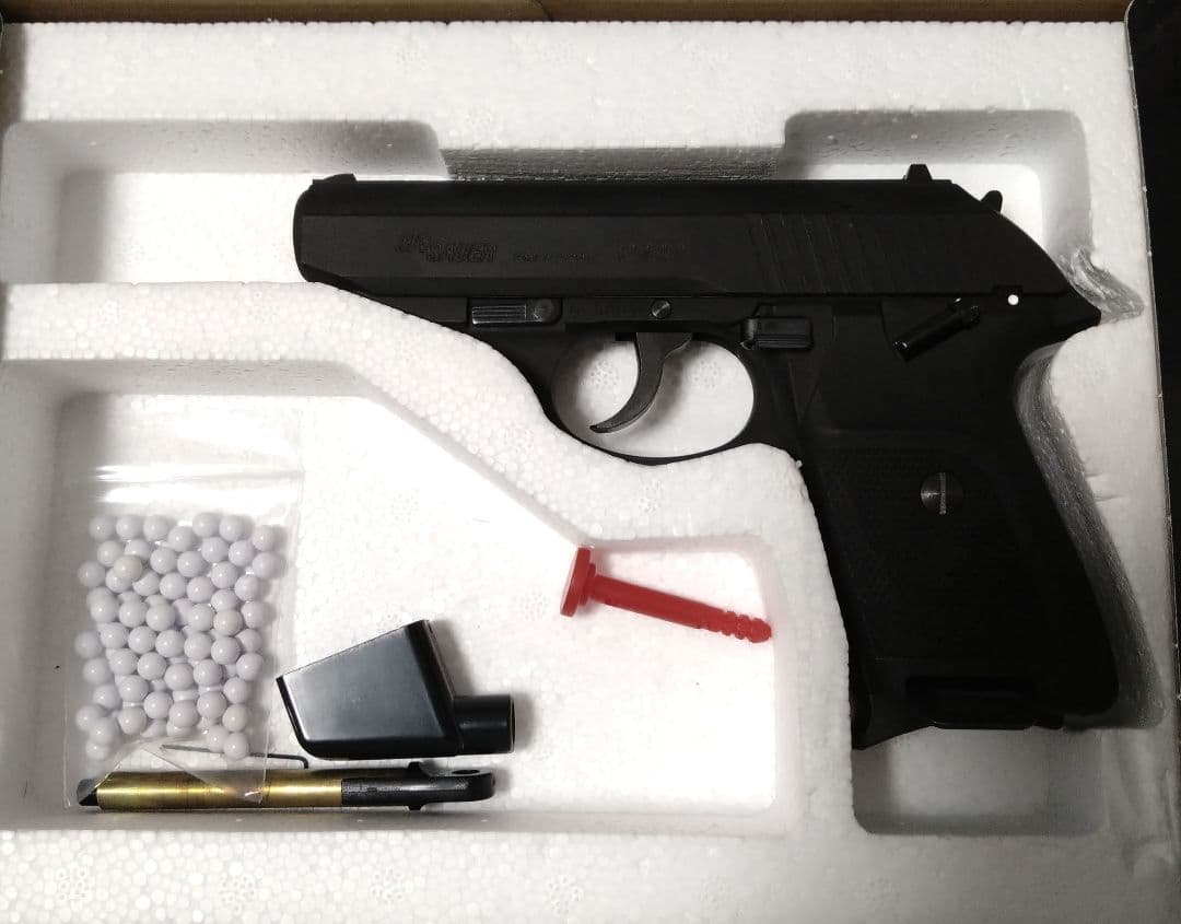 KSC P230JPヘヴィーウェイト