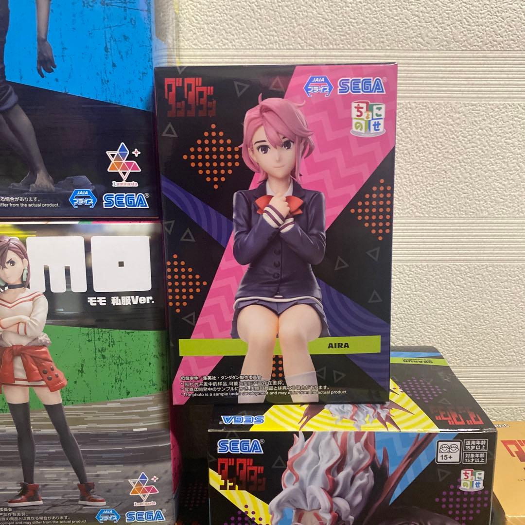 ダンダダン プライズ フィギュア セット‼︎