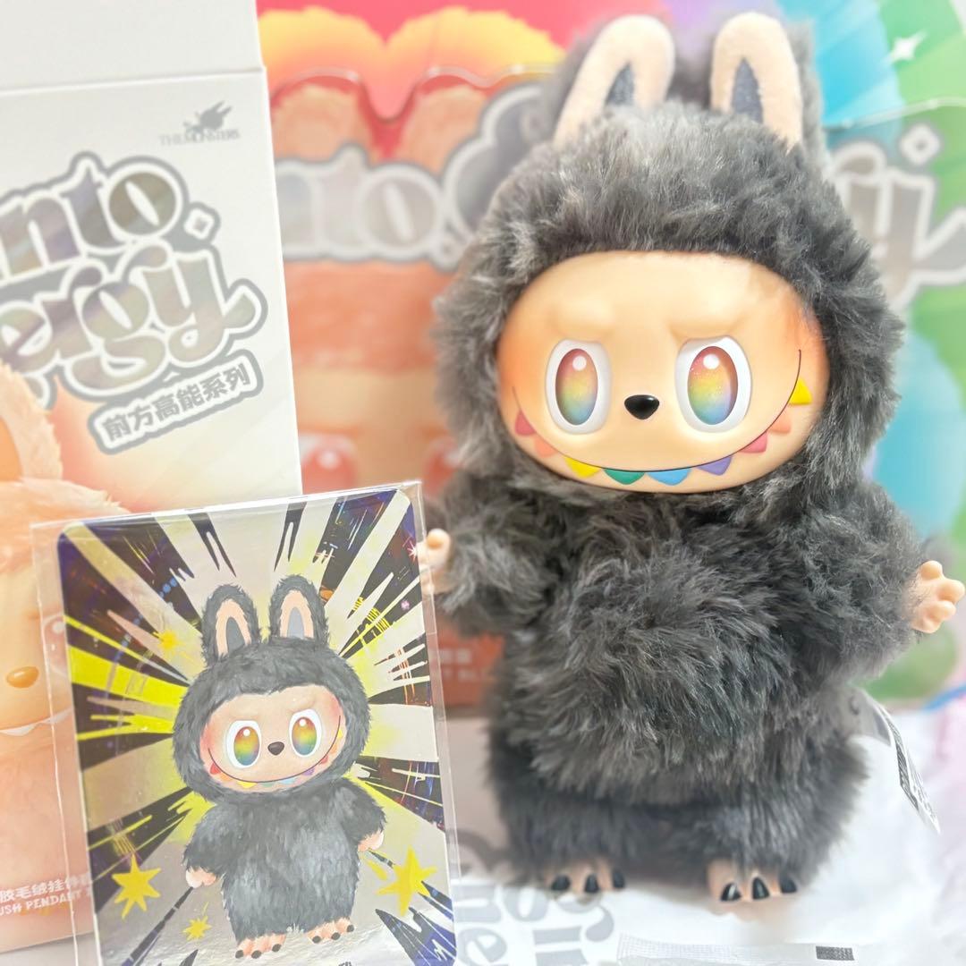 値下げ‼️正規品 エナジー ラブブ シークレット Id おまけ付き‼️