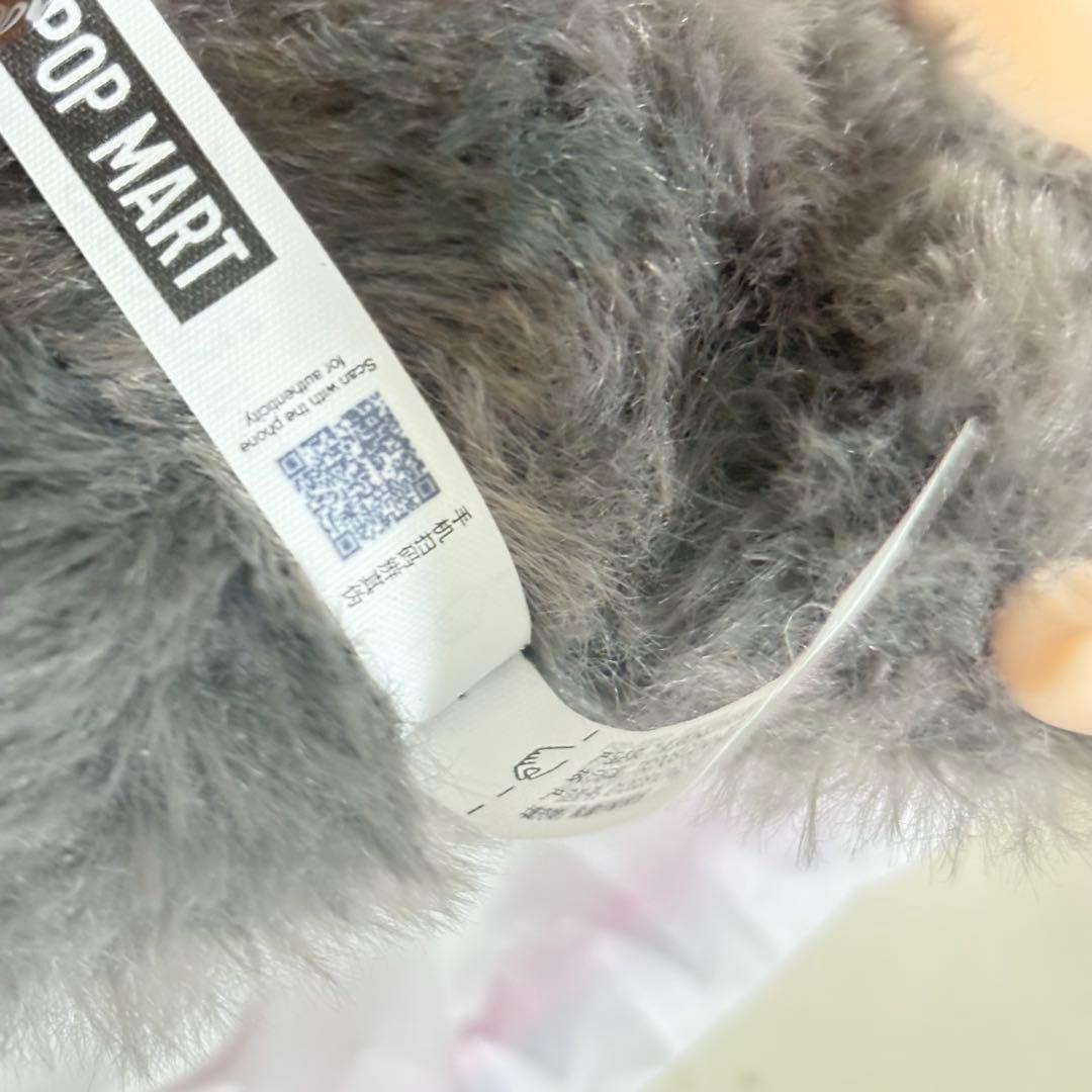 値下げ‼️正規品 エナジー ラブブ シークレット Id おまけ付き‼️