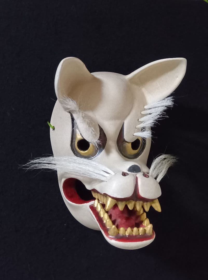 木彫り能面　狐