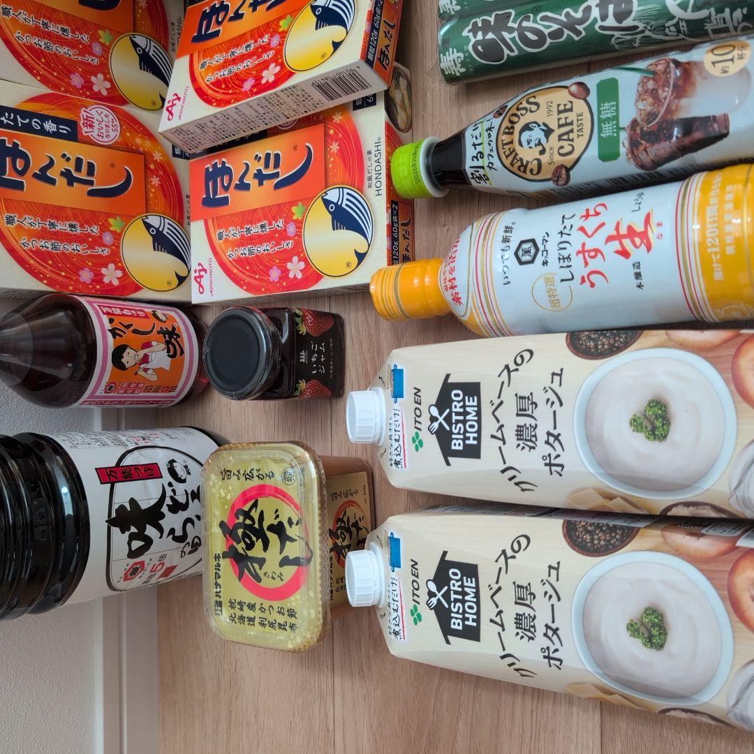 調味料など大量セット