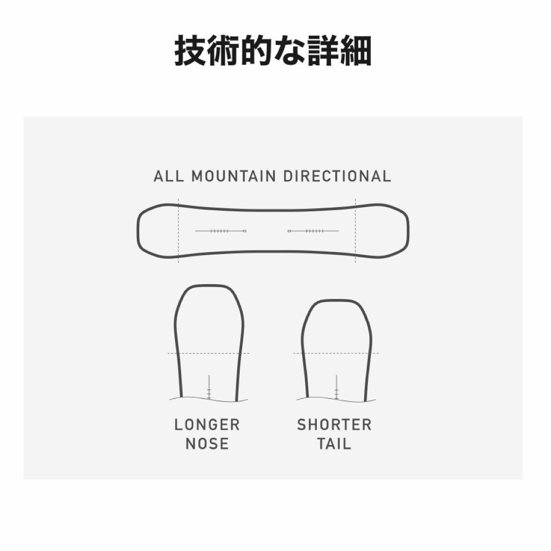 《新品未使用》Burton Custom オールマウンテンスノーボード　154