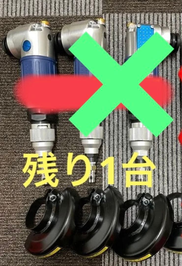 【ベッセル】エアーディスクグラインダー