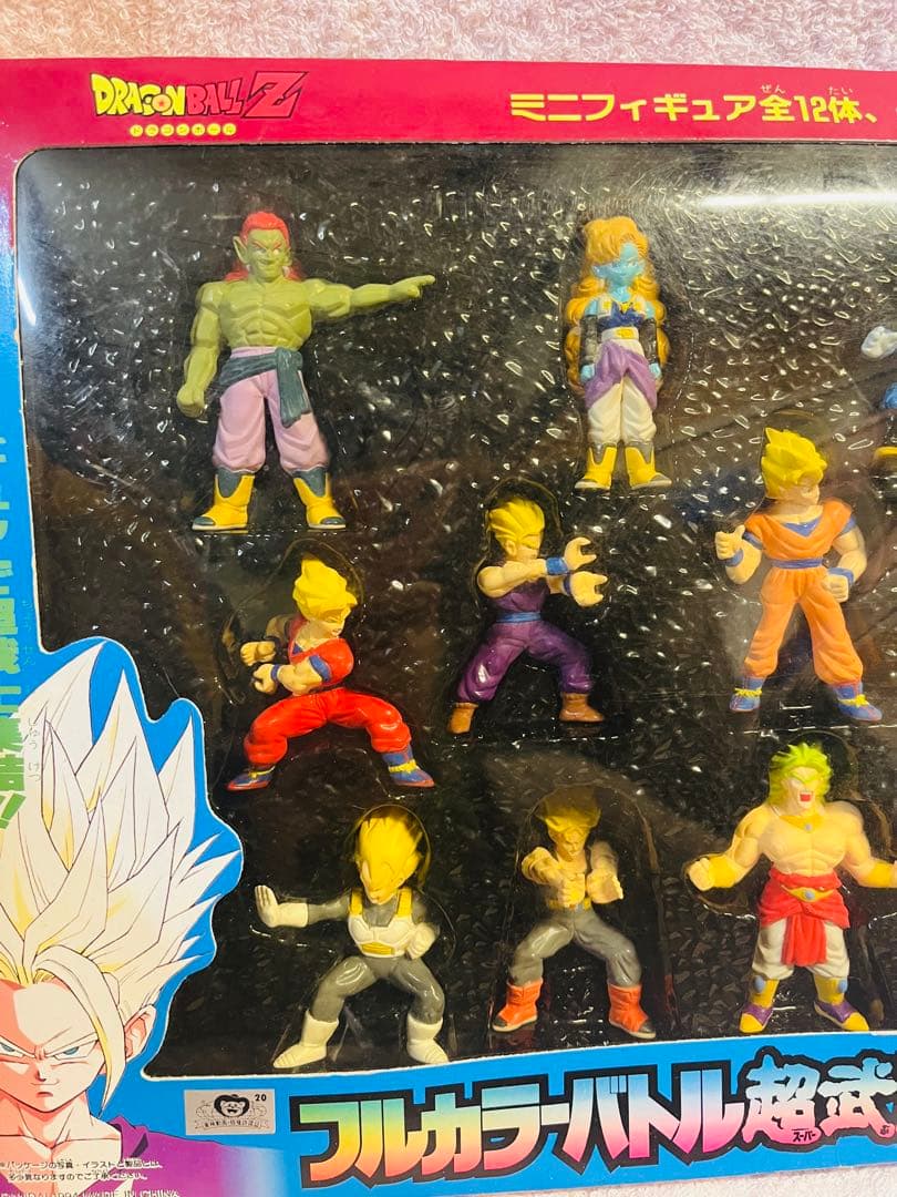 【希少】ドラゴンボールZ フルカラーバトル超武道伝2