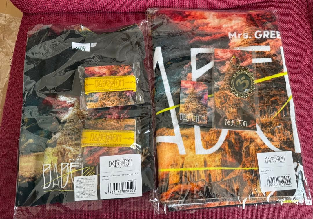 Mrs. GREEN APPLE バベルの塔 BABEL no TOH グッズ