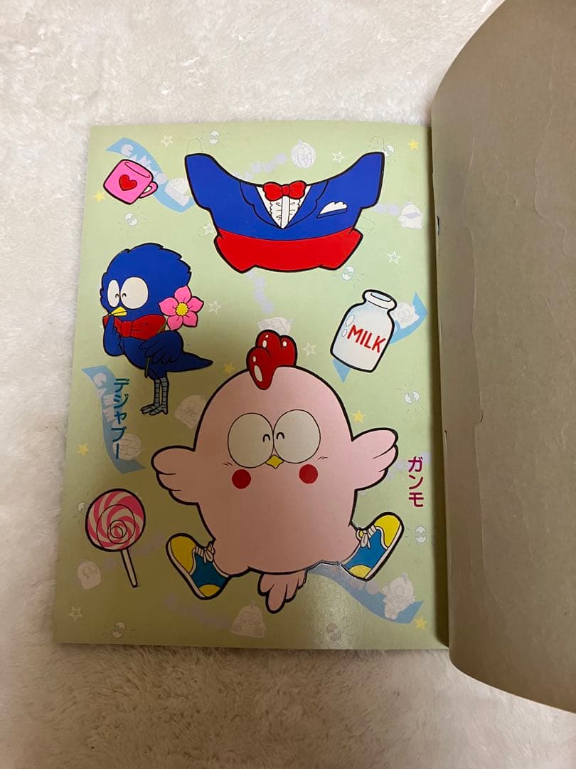 未使用品！セイカノート Gu-Guガンモ きせかえ 昭和レトロ