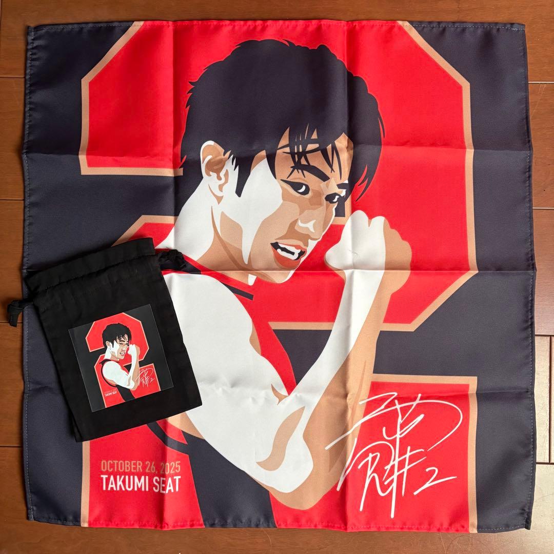 斎藤拓実 TAKUMIシート購入者限定 フラッグ 巾着セット