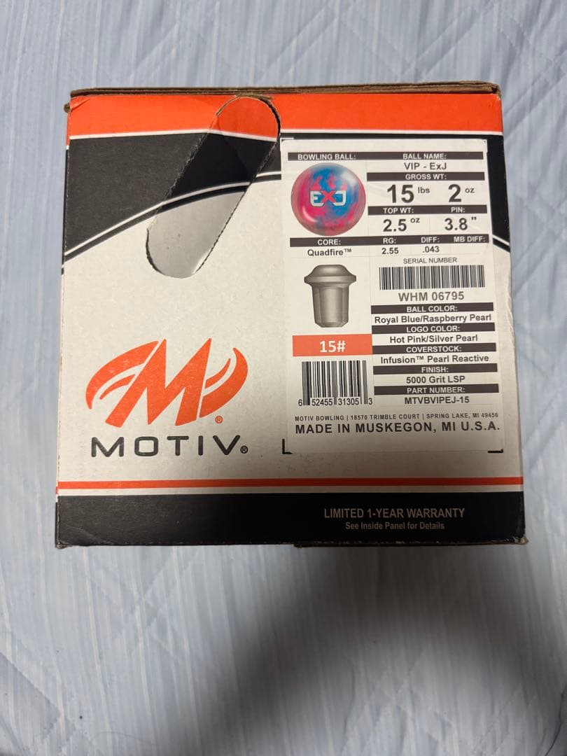 モーティブVIP EXJ