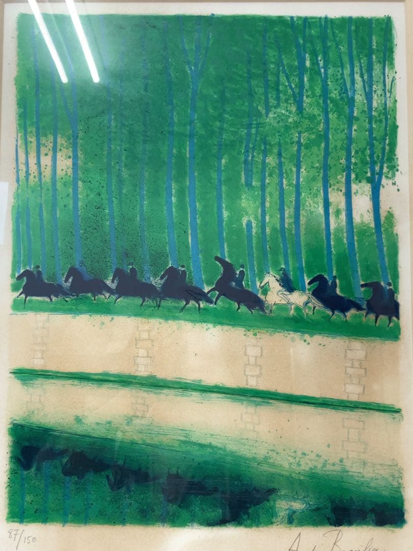 アンドレ・ブラジリエ　春の乗馬　リトグラフ　87/150