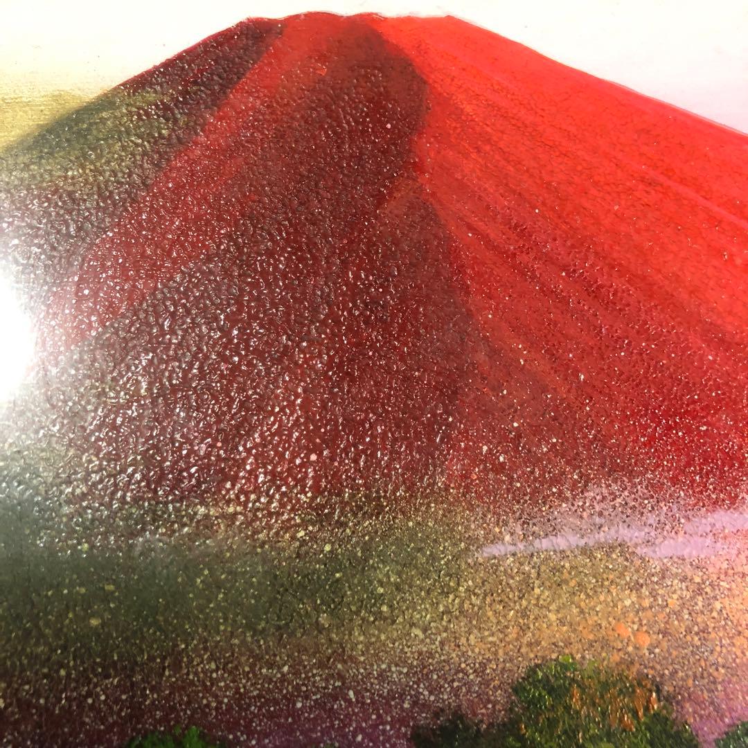 油絵真筆額入り．赤富士