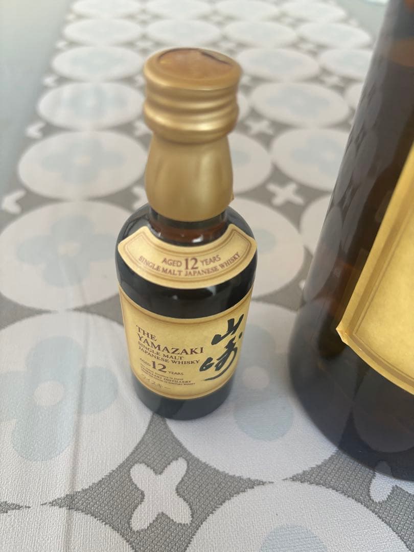 サントリー 山崎 １２年 カートン付700mlと50mlのセット