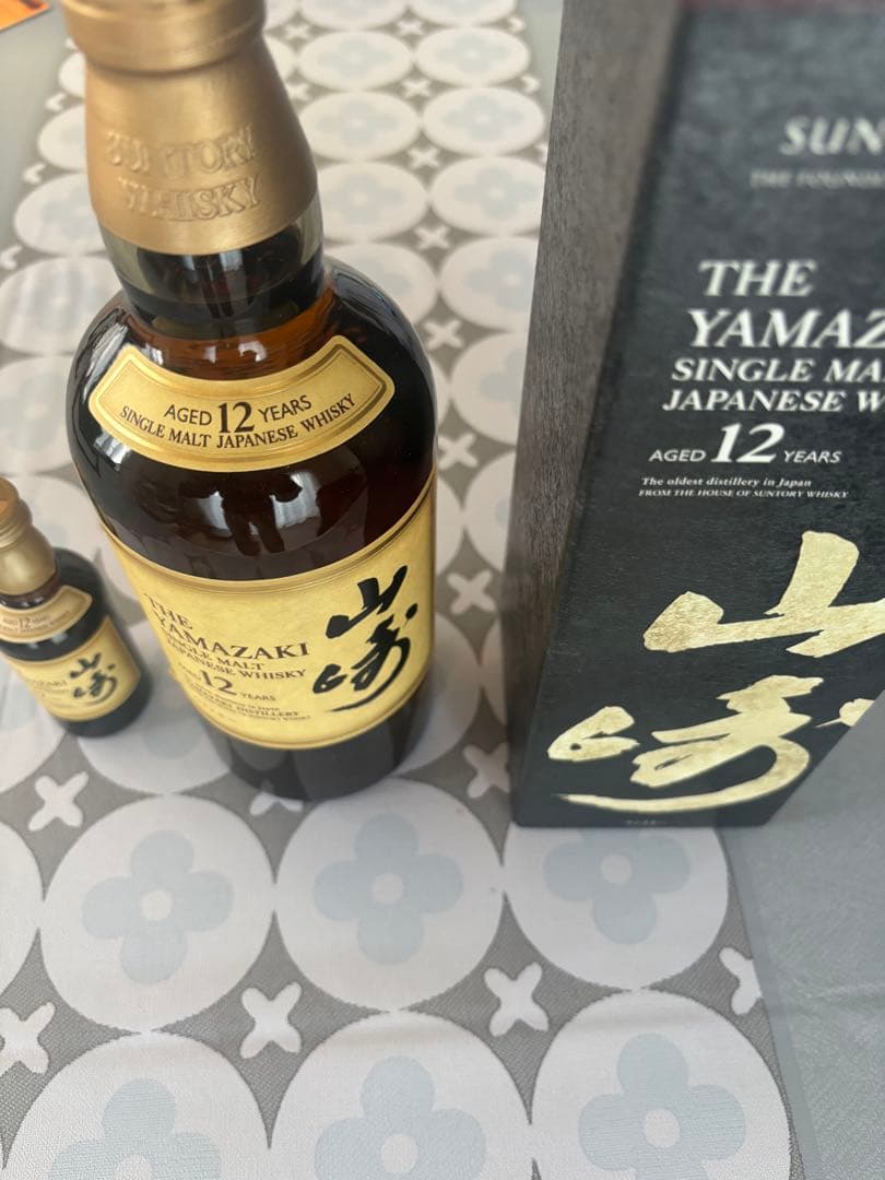 サントリー 山崎 １２年 カートン付700mlと50mlのセット