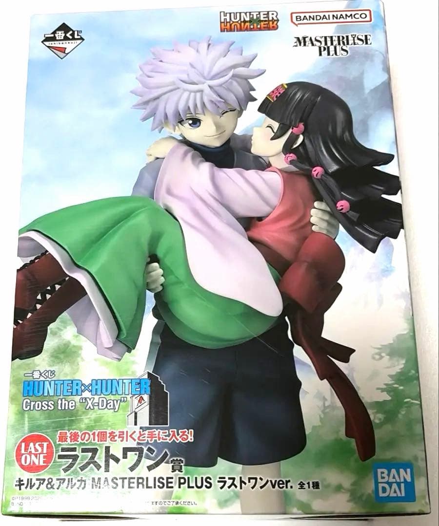 HUNTER×HUNTER ラストワン フィギュア キルア＆アルカ