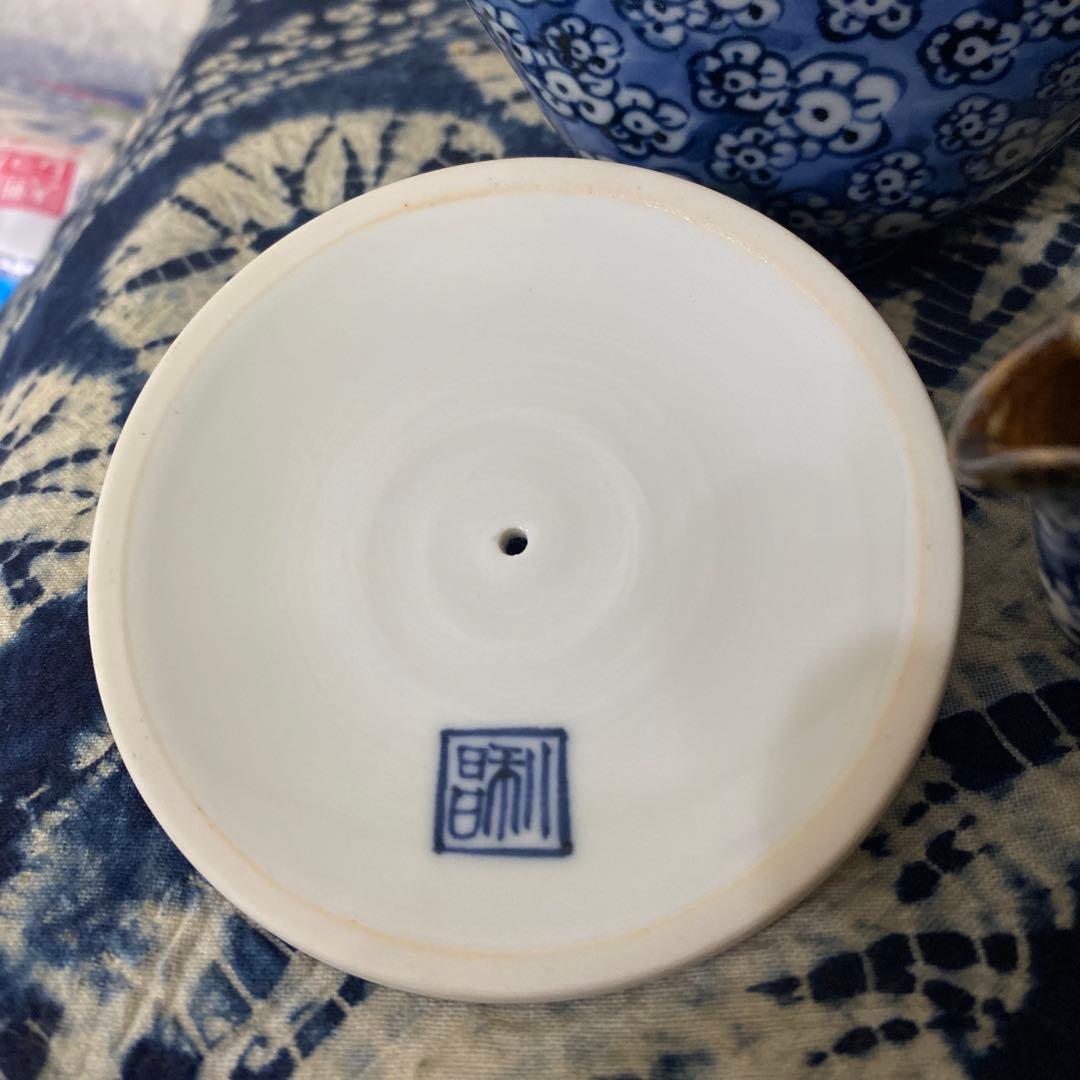 加藤利昌　平安梅紋煎茶器揃