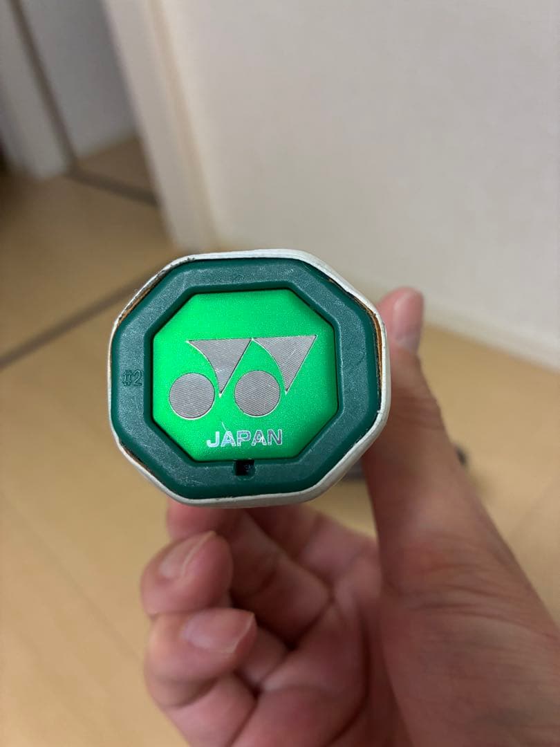 ラケット(硬式用) YONEX EZONE 100 2020 G2