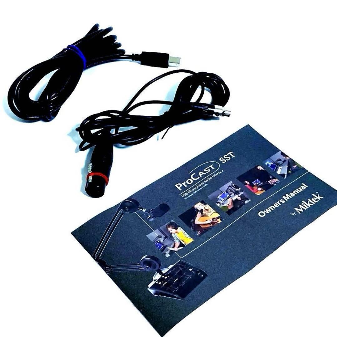 【箱付】Miktek Pro Cast SST USBマイクロフォン